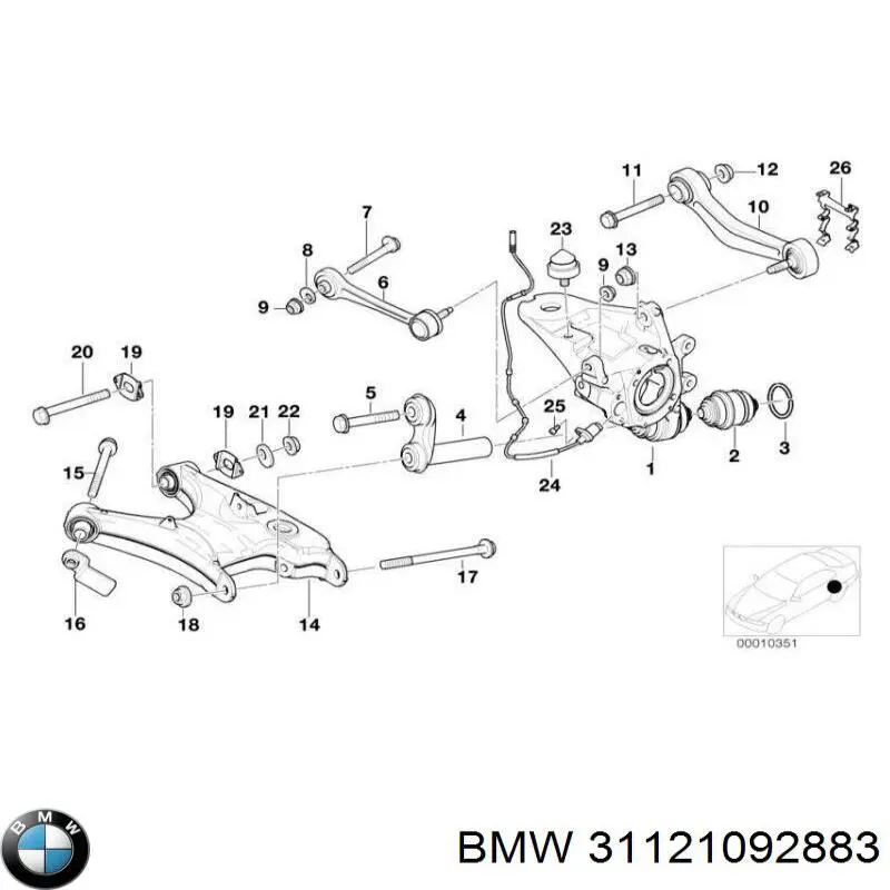 Тяга датчика уровня положения кузова, передняя BMW 31121092883