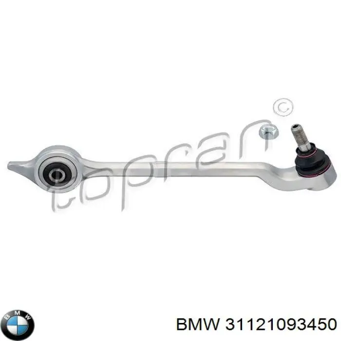 Купить 31121093450 BMW Нижний правый рычаг передней подвески