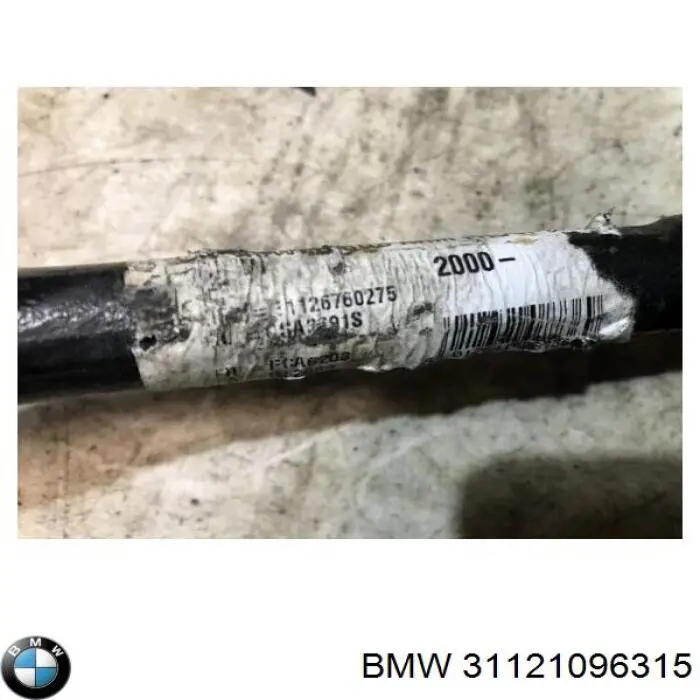 Левый рычаг передней нижней подвески BMW 31121096315 цена, от 28.18 USD