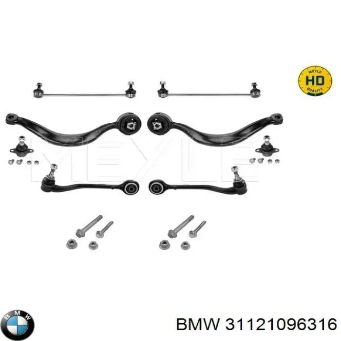 Нижний рычаг 31121096316 BMW