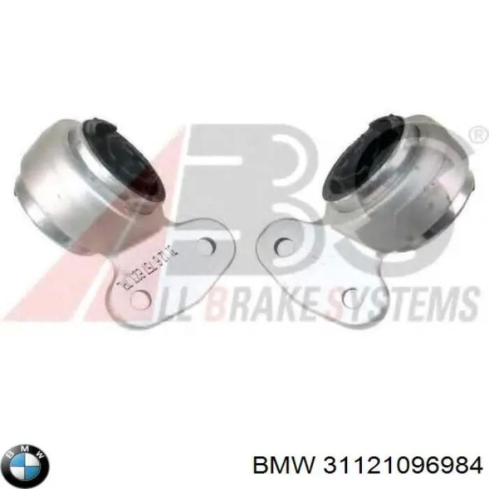 Сайлентблок переднего нижнего рычага 31121096984 BMW