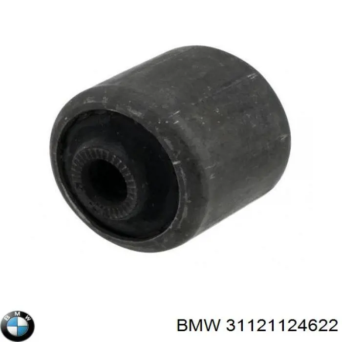 Купить 31121124622 BMW Сайлентблок нижний передней подвески