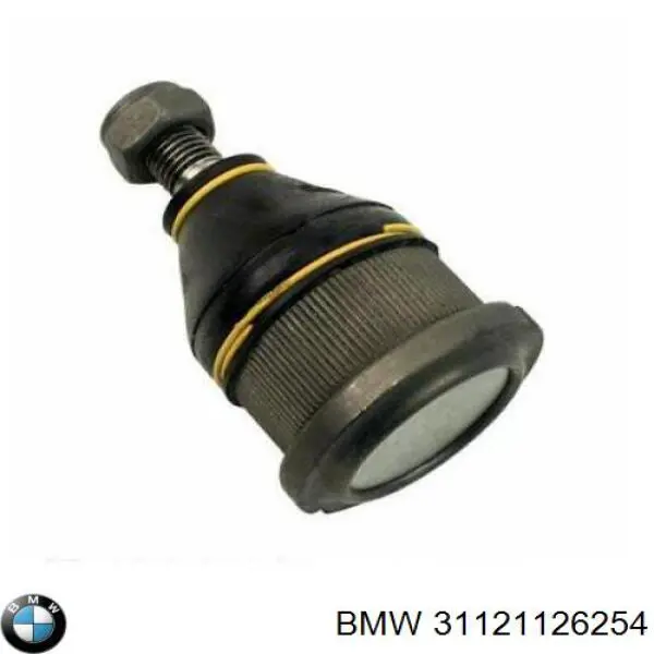 Нижняя шаровая опора 31121126254 BMW