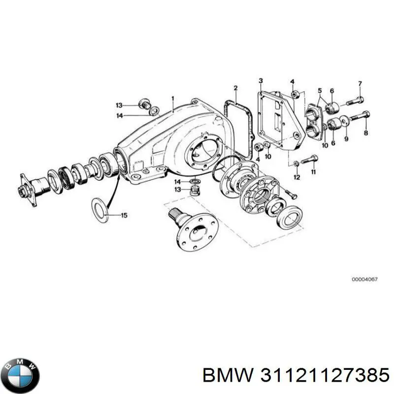 Купить 31121127385 BMW Сайлентблок нижний передней подвески