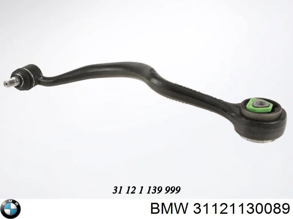 Купить 31121130089 BMW Рычаг передней подвески верхний левый