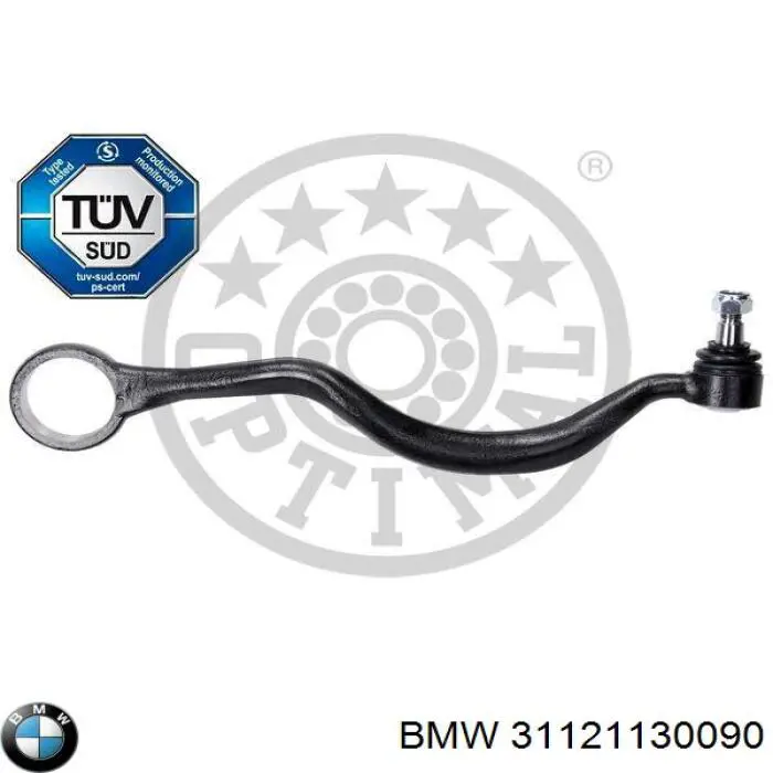 Рычаг передней подвески верхний правый BMW 31121130090 цена, от 66.38 USD