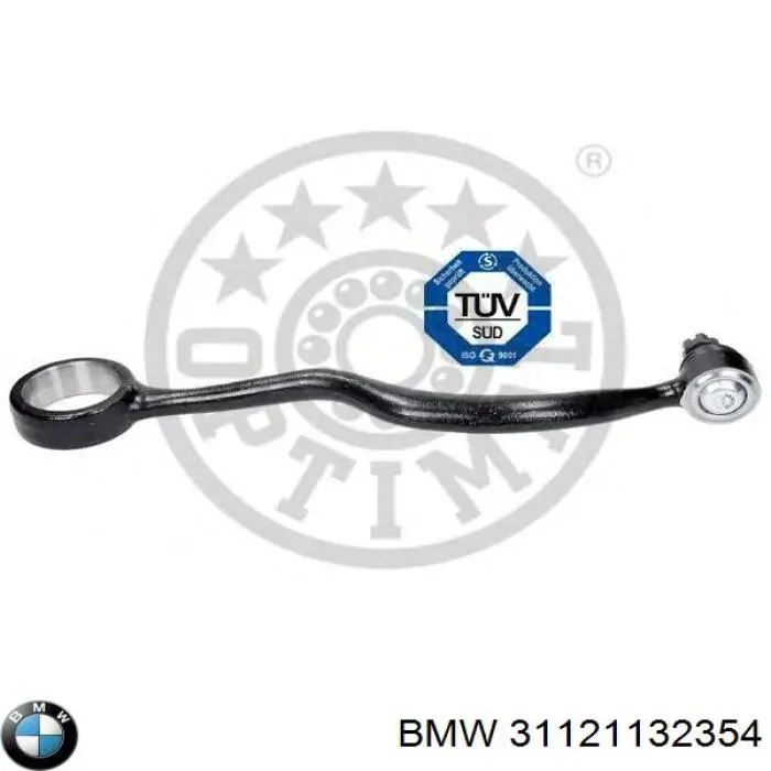 Правый рычаг передней нижней подвески BMW 31121132354 цена, от 54.01 USD