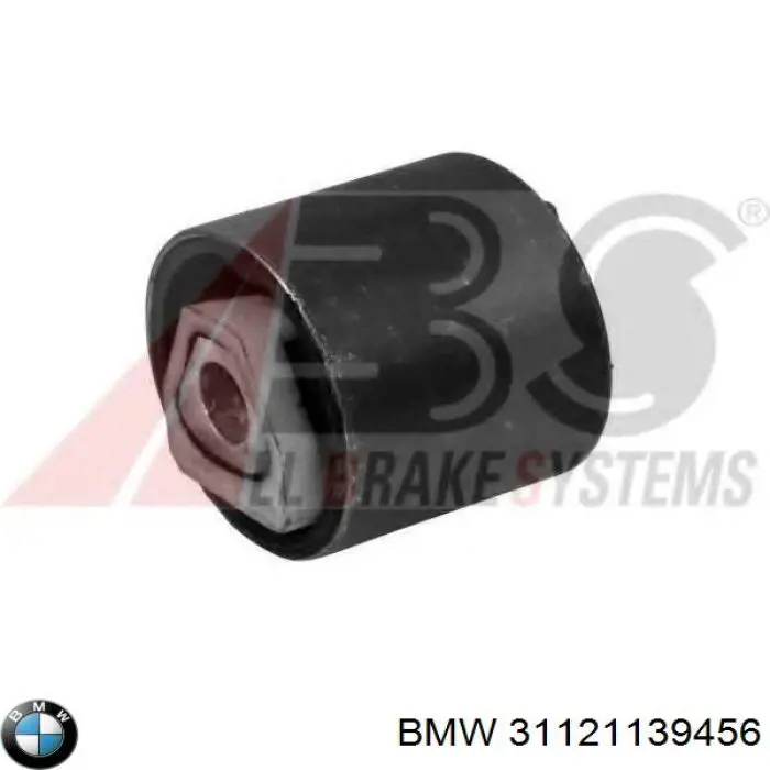 Сайлентблок переднего верхнего рычага BMW 31121139456