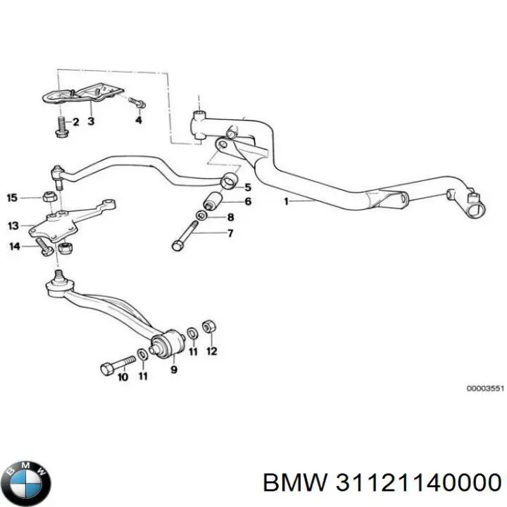 31121140000 BMW Рычаг передней подвески верхний правый