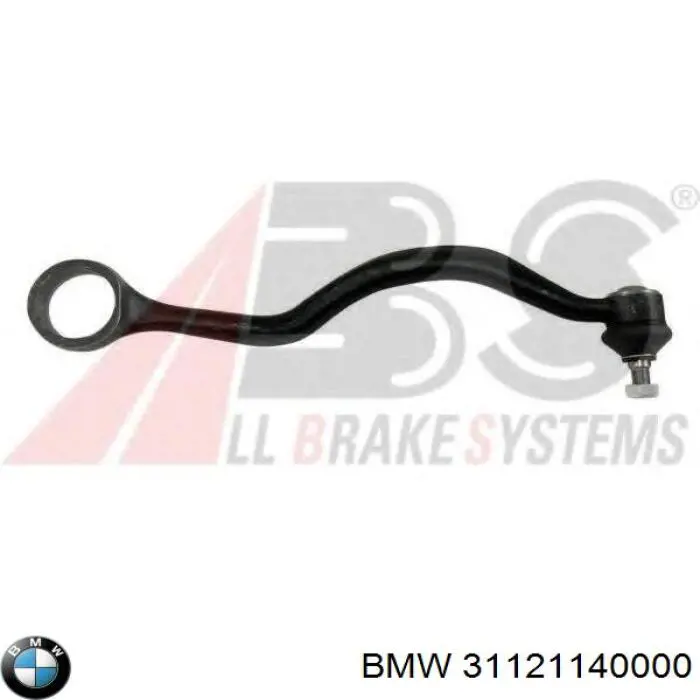 Купить 31121140000 BMW Верхний рычаг