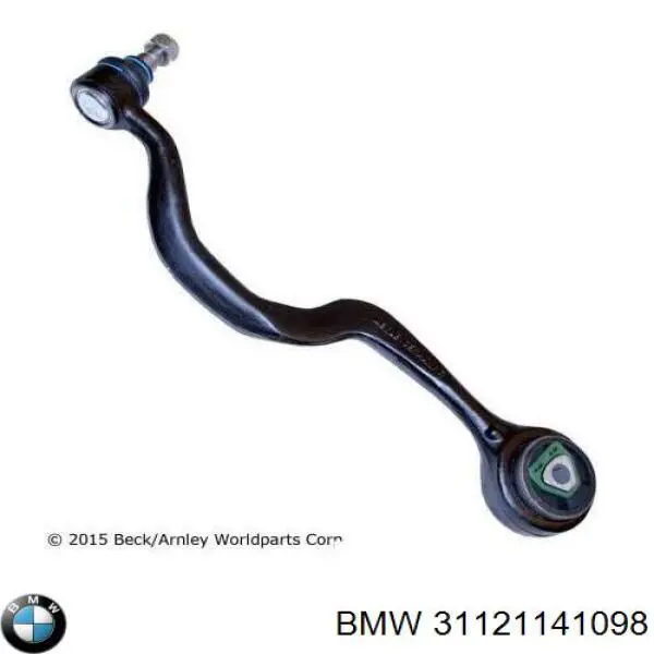 Купить 31121141098 BMW Верхний рычаг