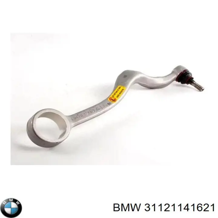 Купить 31121141621 BMW 