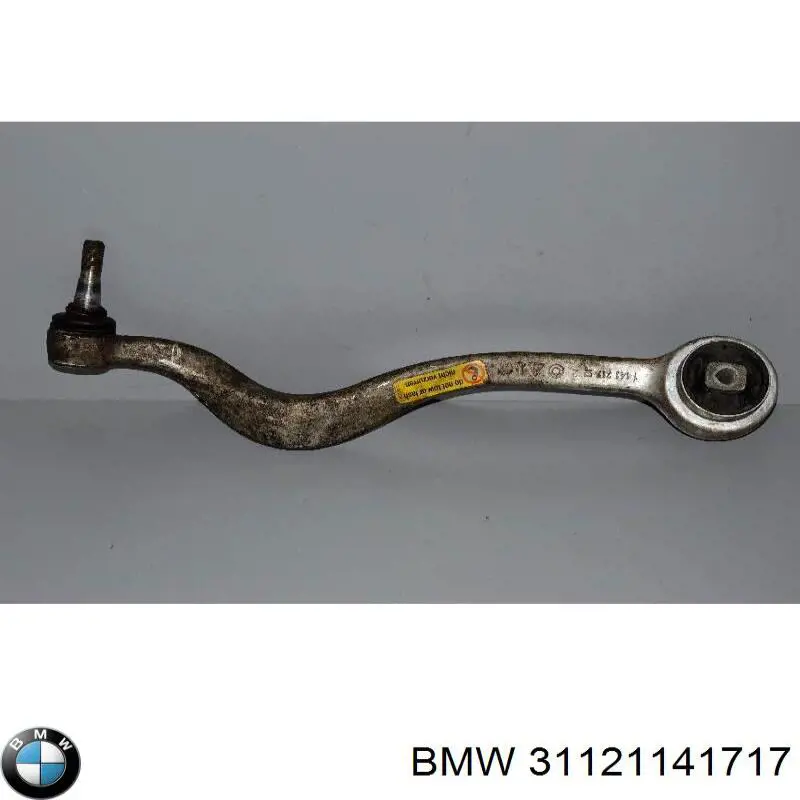 Купить 31121141717 BMW Рычаг передней подвески верхний левый