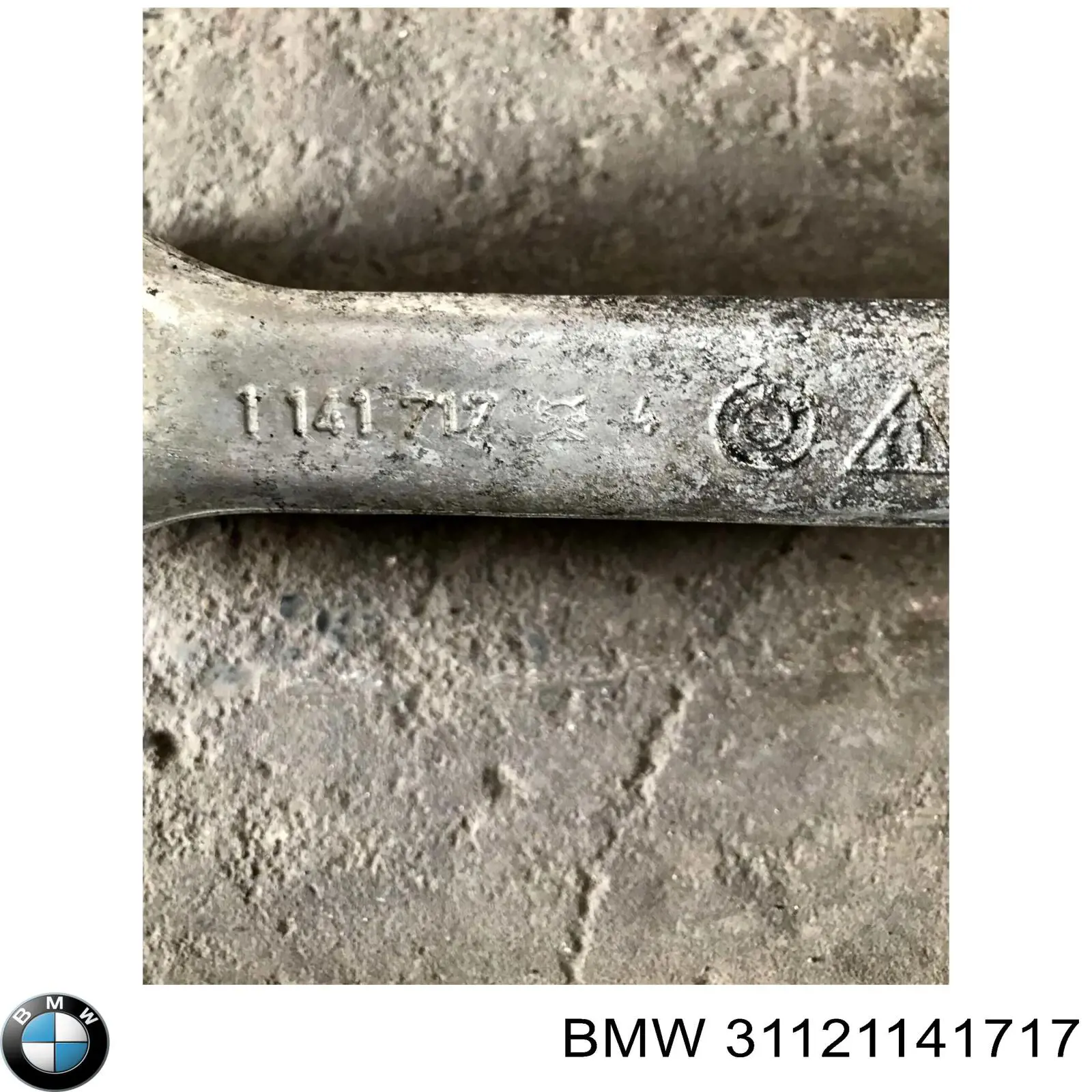 Рычаг передней подвески верхний левый 31121141717 BMW