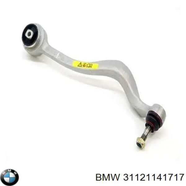 Купить 31121141717 BMW Рычаг передней подвески верхний левый
