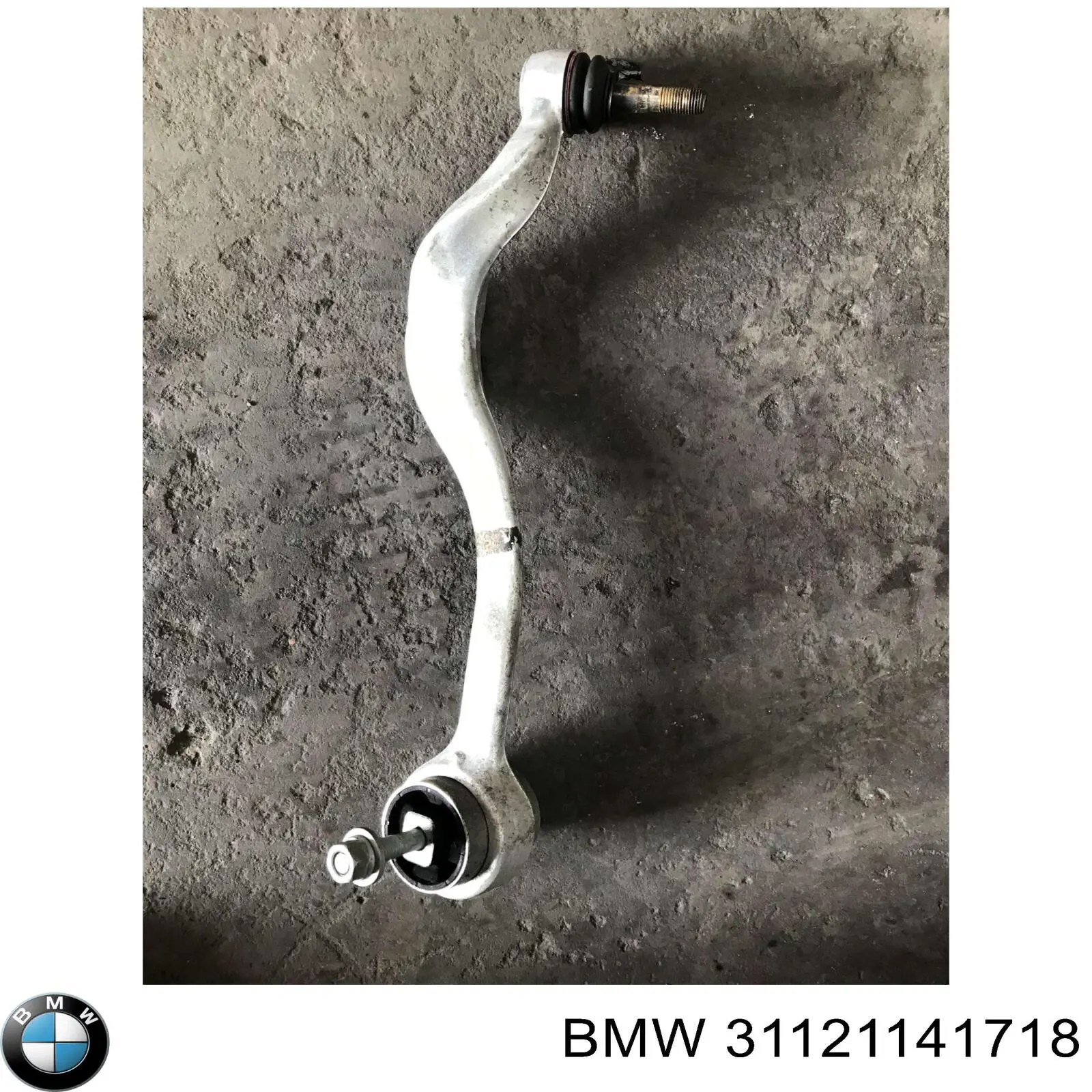 Верхний рычаг 31121141718 BMW