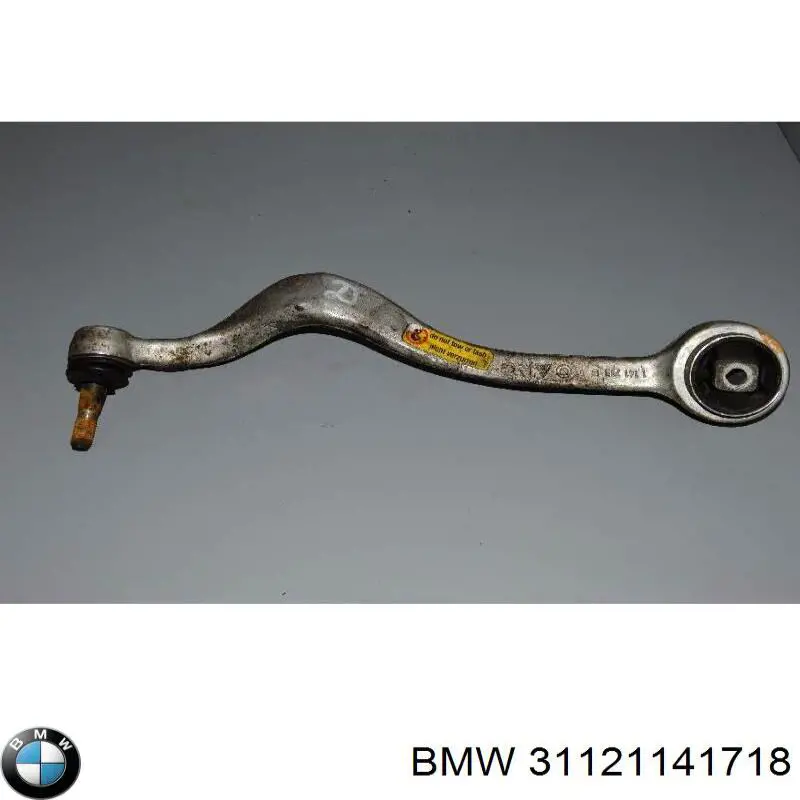 31121141718 BMW Рычаг передней подвески верхний правый