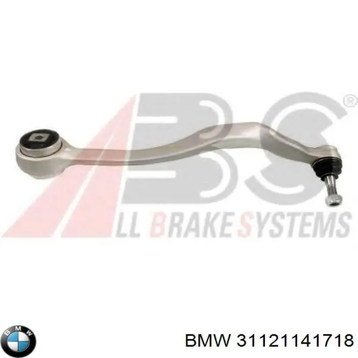 Рычаг передней подвески верхний правый BMW 31121141718 цена, от 38.01 USD