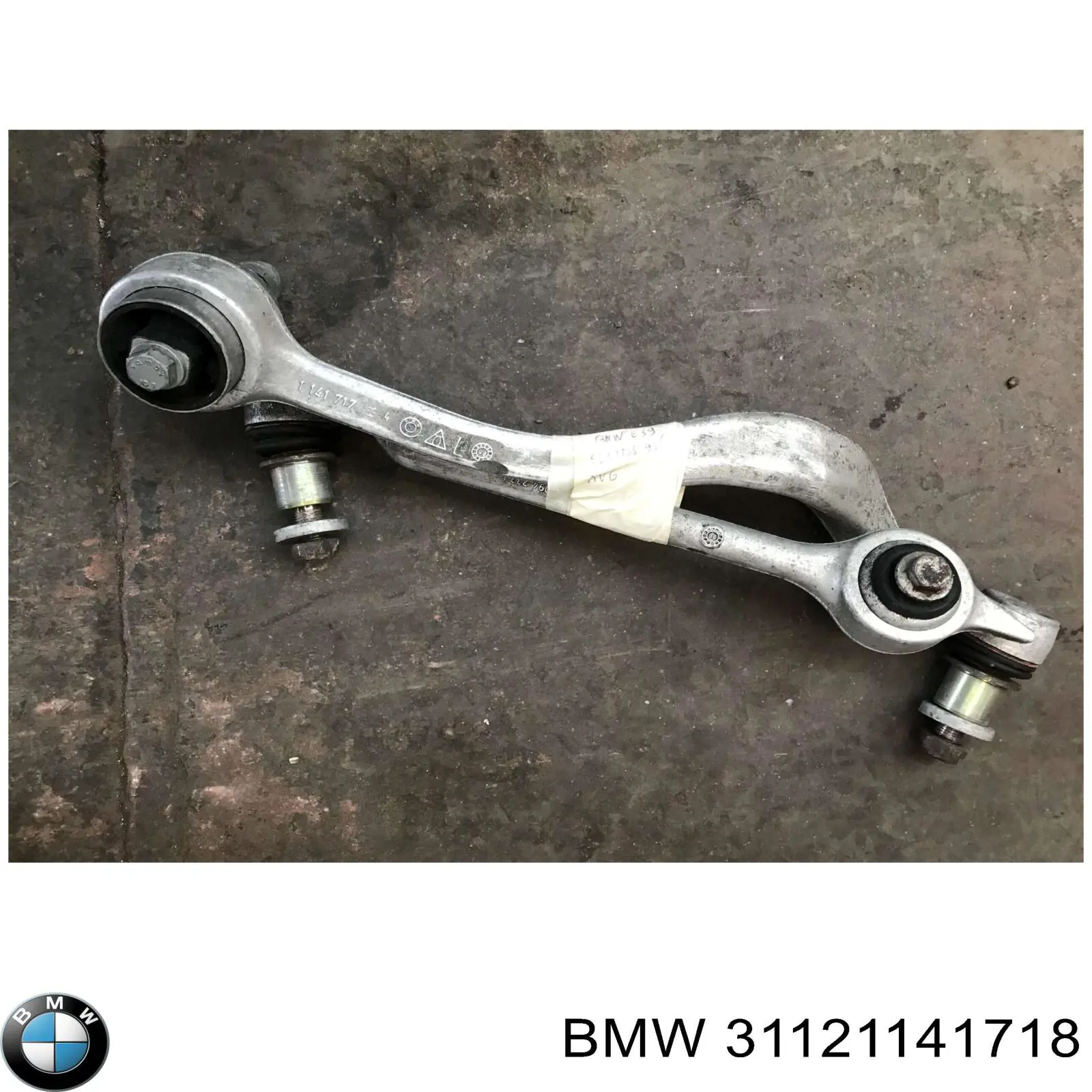 Купить 31121141718 BMW Верхний рычаг