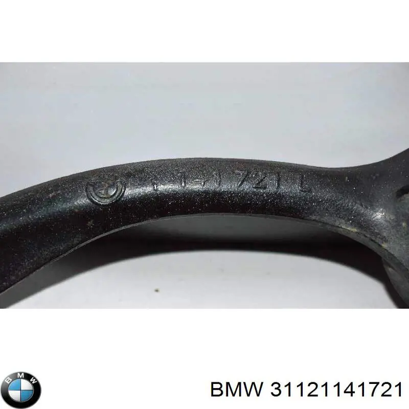 Купить 31121141721 BMW Рычаг передней подвески левый