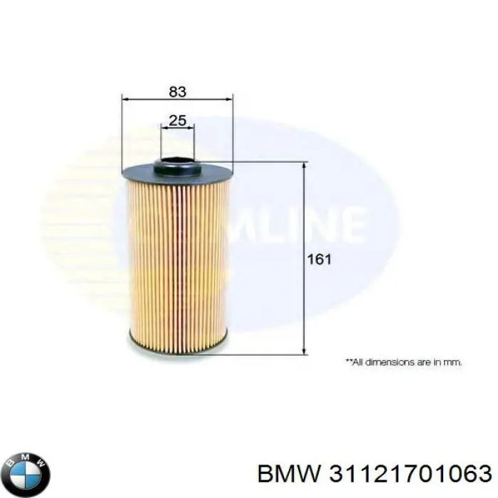 Шаровая опора нижняя BMW 31121701063