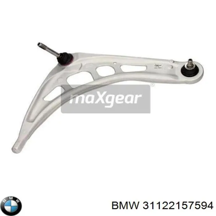 Передний нижний рычаг Magneti Marelli ARM276