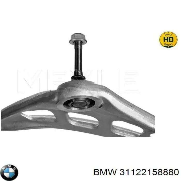 Рычаг передней подвески верхний правый на BMW 3  E46