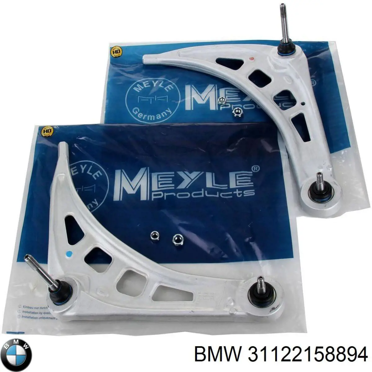 Купить 31122158894 BMW 
