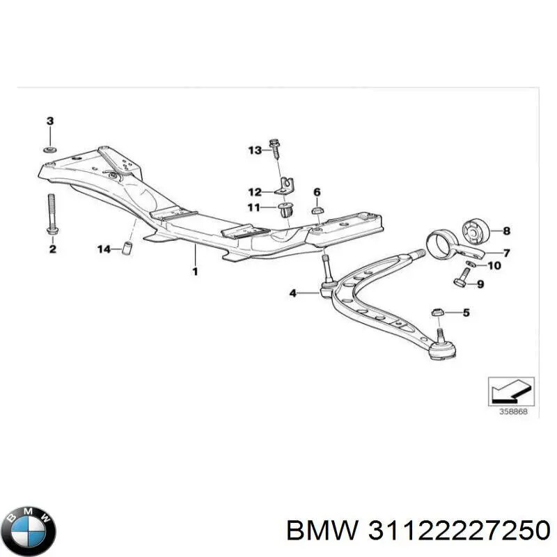 31122227250 BMW рычаг передней подвески нижний правый
