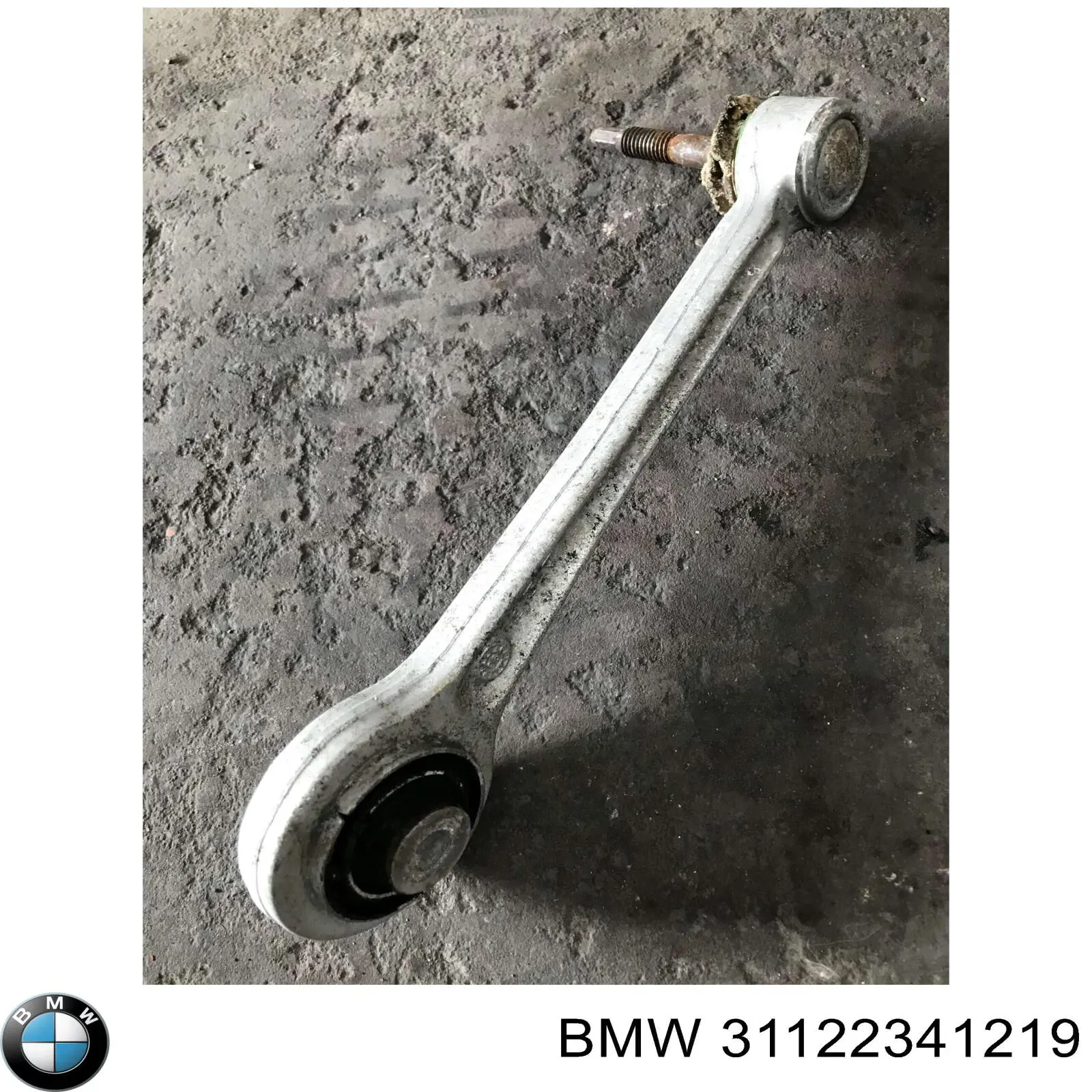 31122341219 BMW Рычаг передней подвески нижний левый