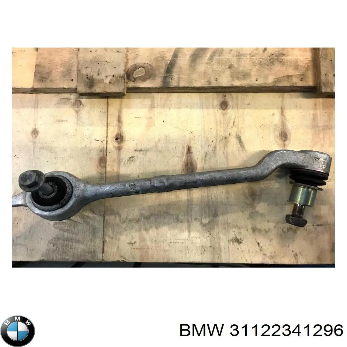 Купить 31122341296 BMW Нижний правый рычаг передней подвески