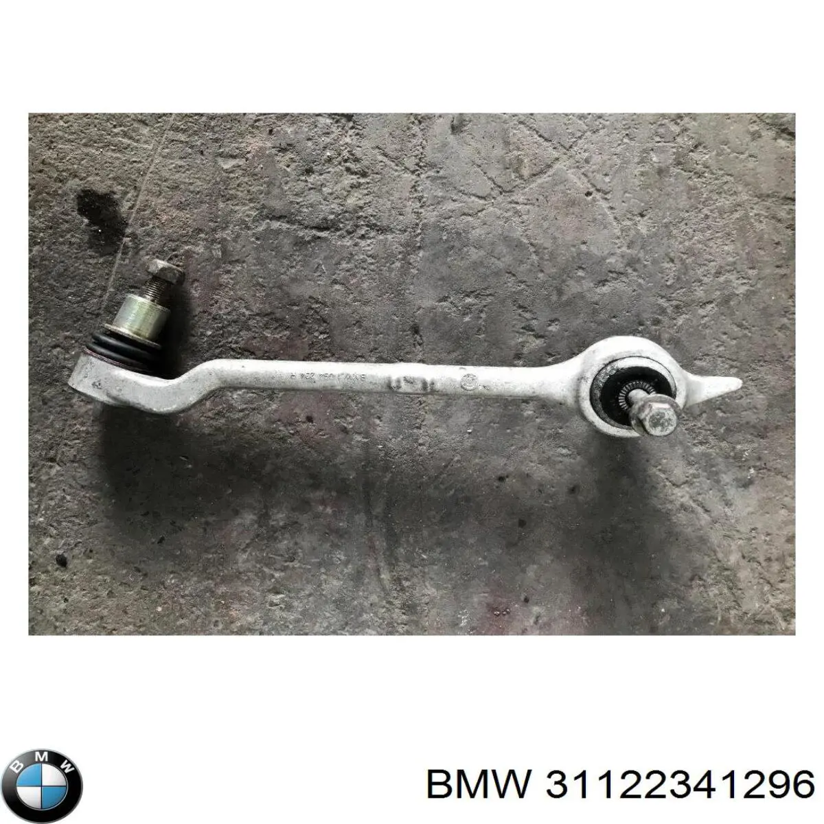 Передний нижний рычаг BMW 31122341296
