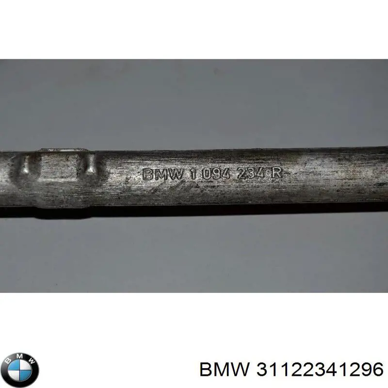 Правый рычаг передней нижней подвески BMW 31122341296 цена, от 37.09 USD
