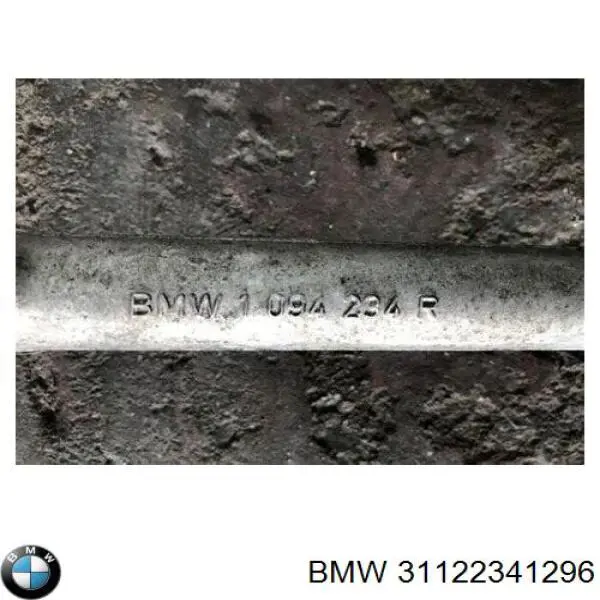 Правый рычаг передней нижней подвески BMW 31122341296 цена, от 37.09 USD