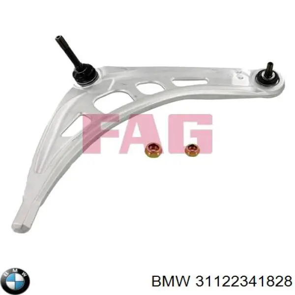 Правый рычаг передней нижней подвески BMW 31122341828 цена, от 113.03 USD