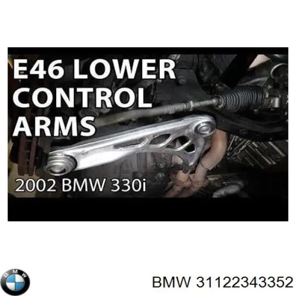 Правый рычаг передней нижней подвески BMW 31122343352 цена, от 75.45 USD
