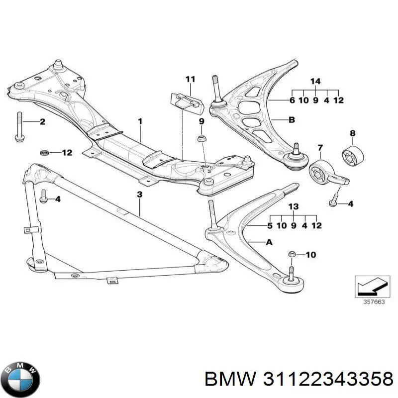 Правый рычаг передней нижней подвески BMW 31122343358 цена, от 76.25 USD