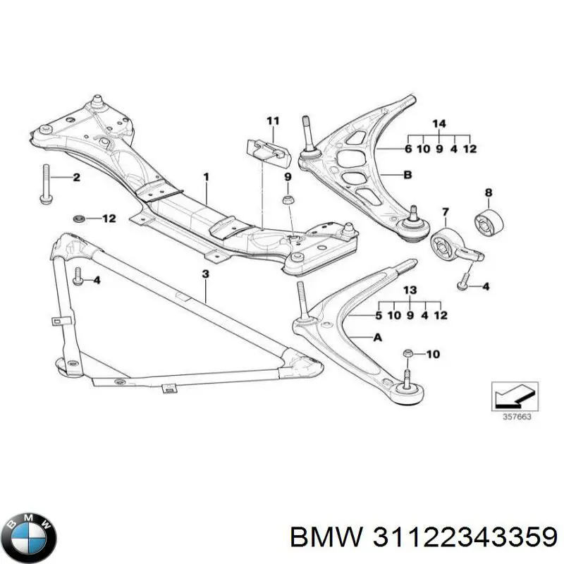 Рычаг передней подвески левый 31122343359 BMW