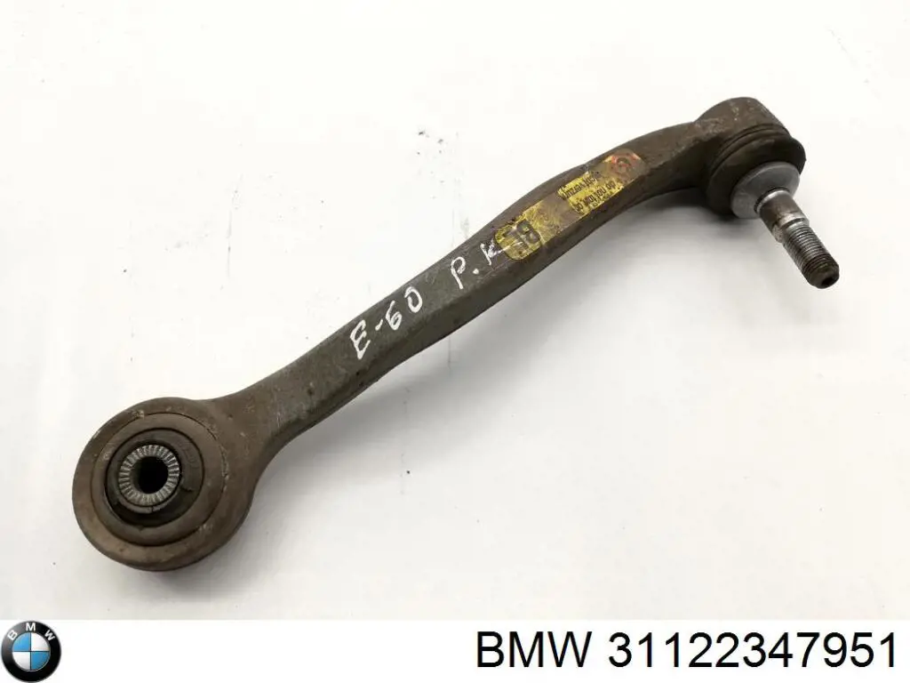 Левый рычаг передней нижней подвески BMW 31122347951 цена, от 1893.75 UAH