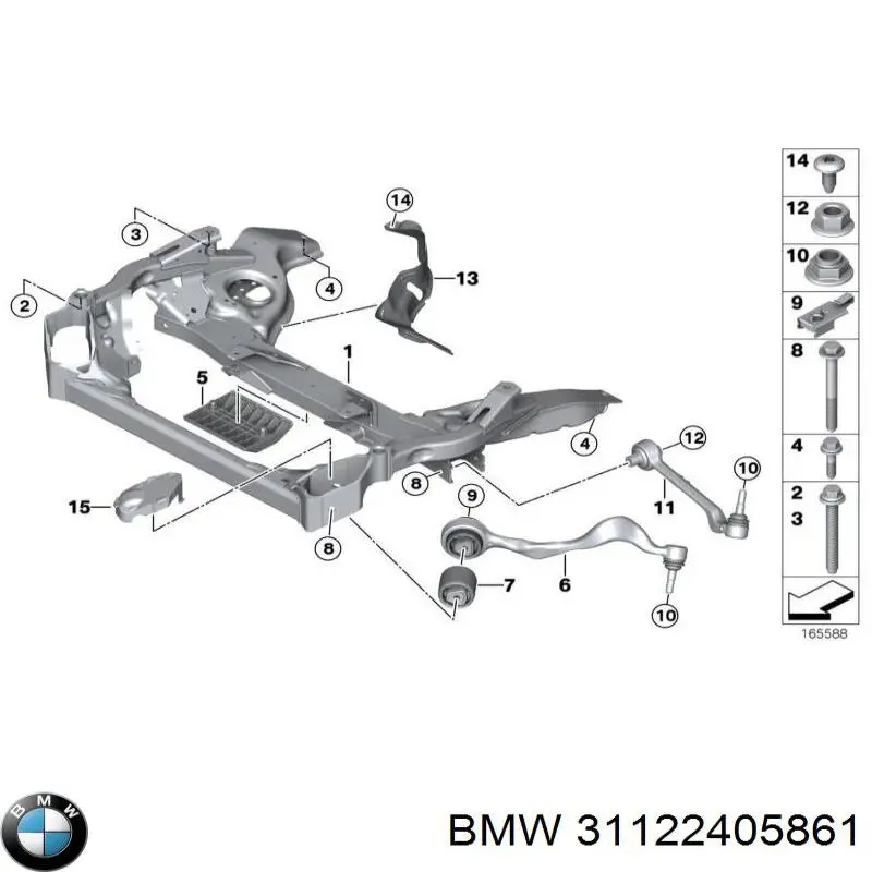 Купить 31122405861 BMW Рычаг передней подвески левый