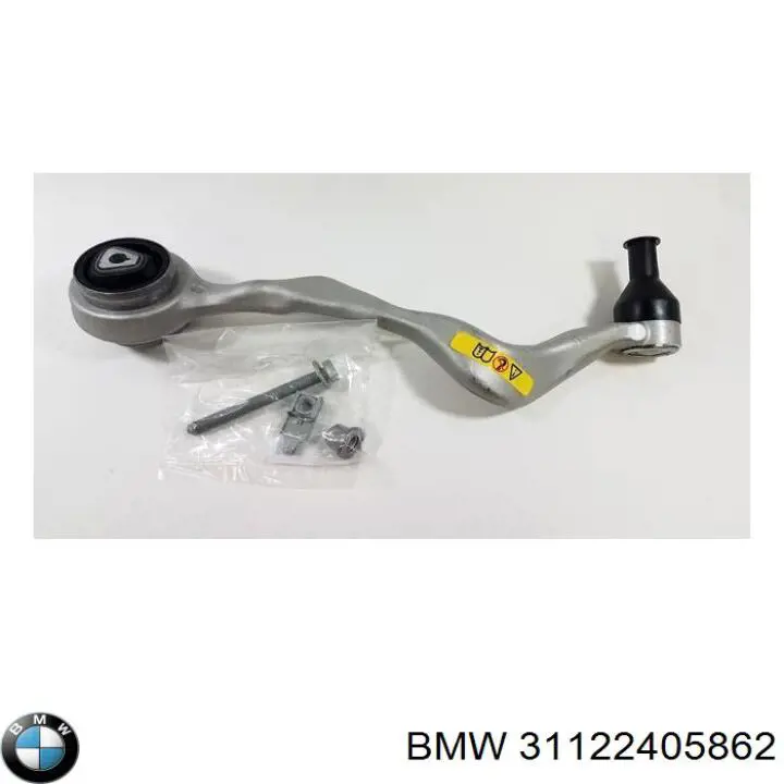 Купить 31122405862 BMW Нижний правый рычаг передней подвески