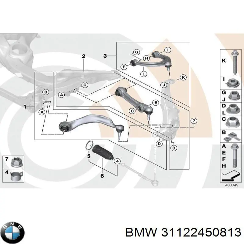 Купить 31122450813 BMW Рычаг передней подвески левый