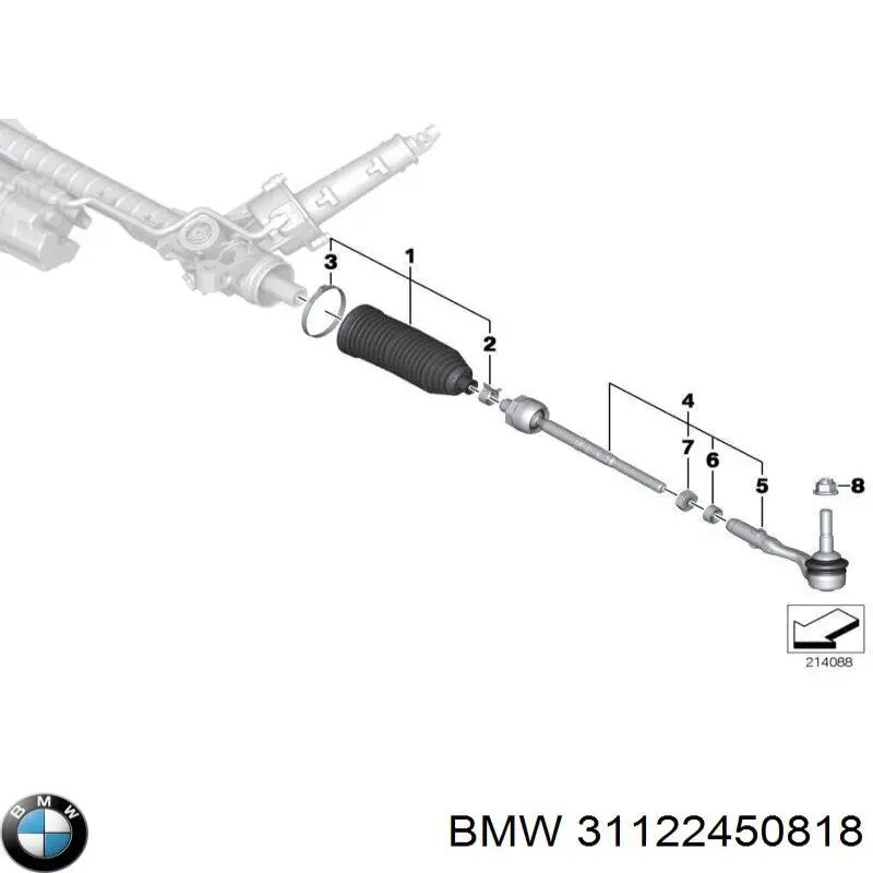 31122450818 BMW Рычаг передней подвески нижний, правый