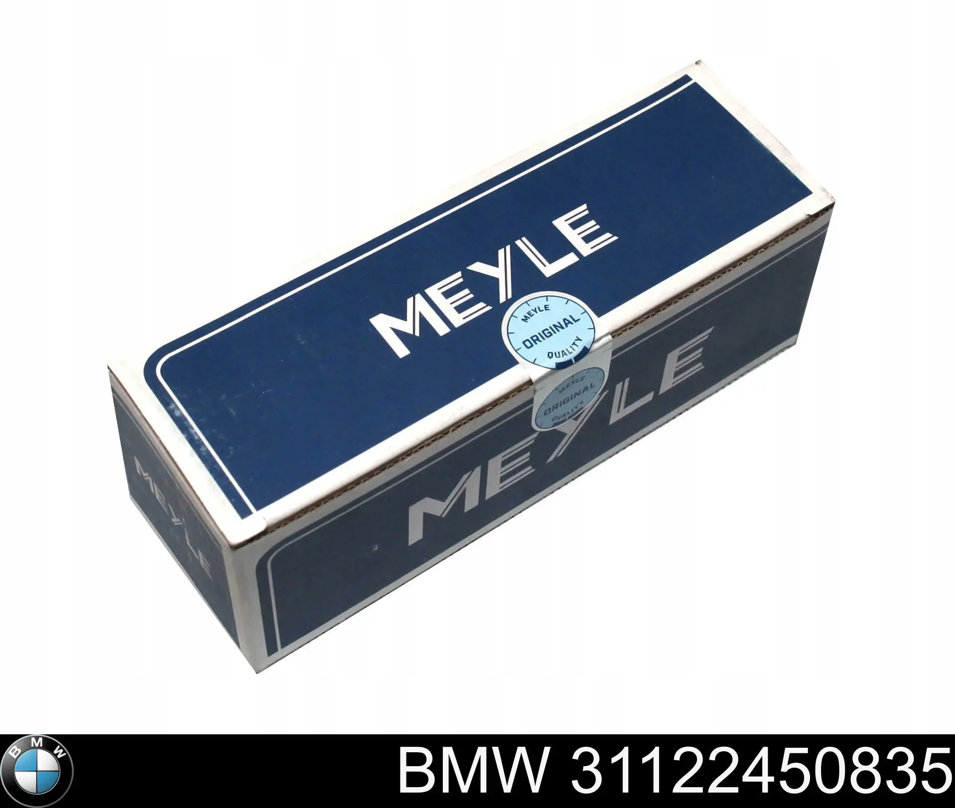 Купить 2450835 BMW Рычаг передней подвески левый