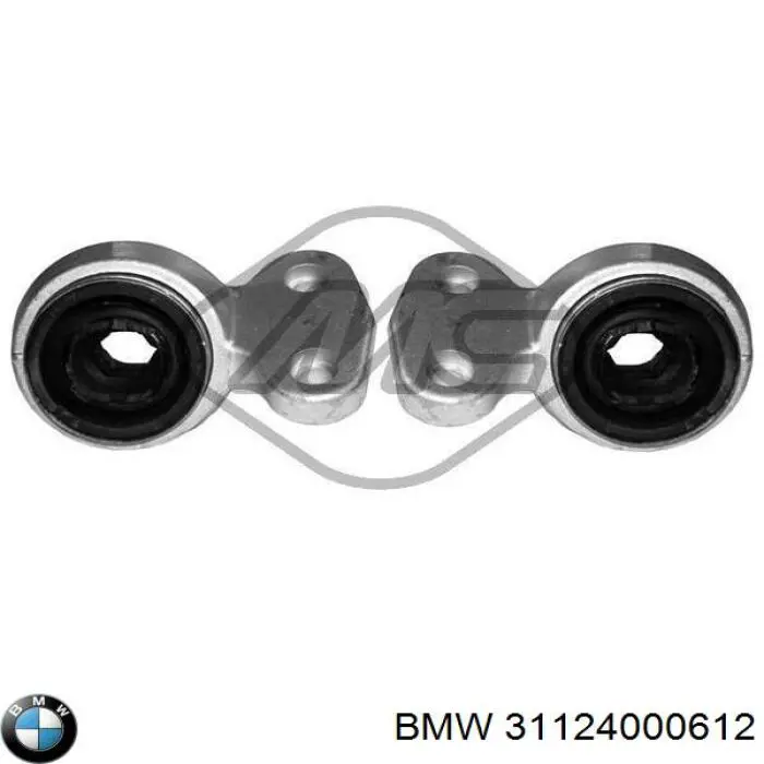 Купить 31124000612 BMW Сайлентблок нижний передней подвески
