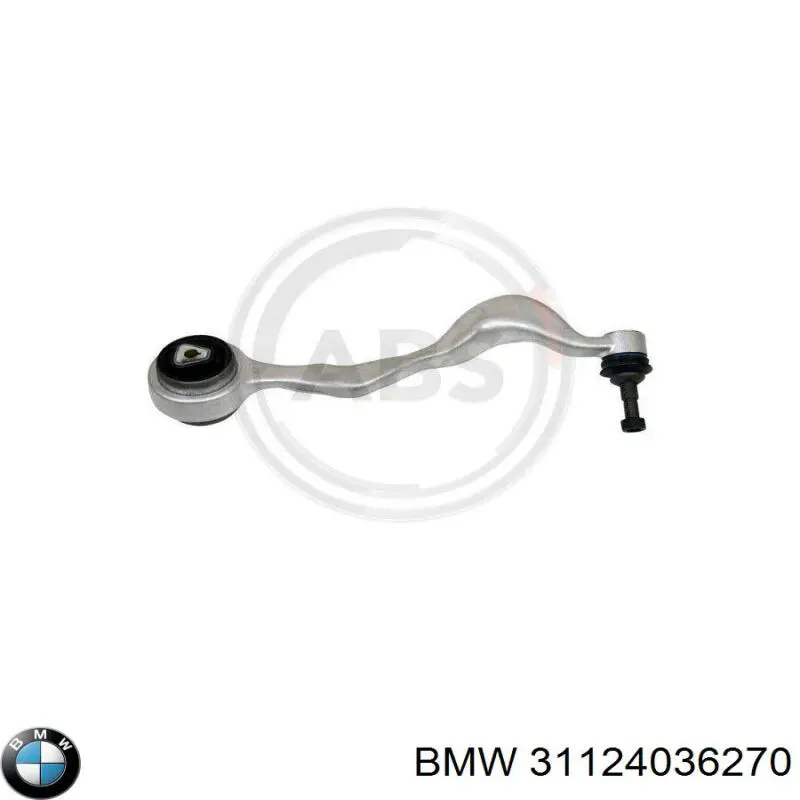 Купить 31124036270 BMW Нижний правый рычаг передней подвески