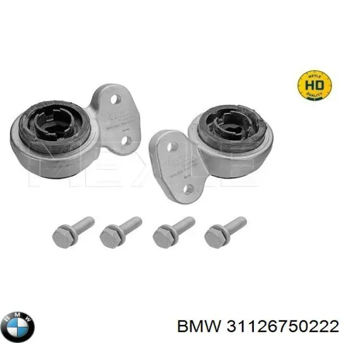 Сайлентблок переднего нижнего рычага 31126750222 BMW