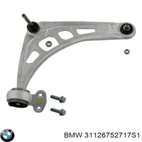 Рычаг передней подвески нижний левый 31126752717S1 BMW