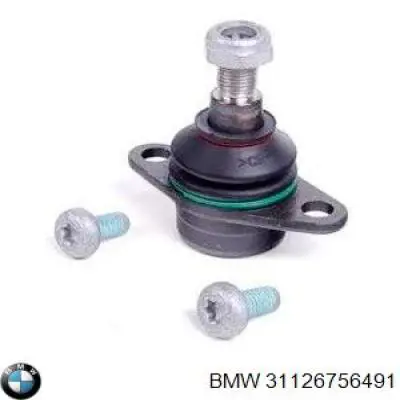 Нижняя шаровая опора BMW 31126756491