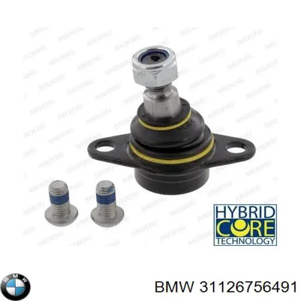 Купить 31126756491 BMW Нижняя шаровая опора